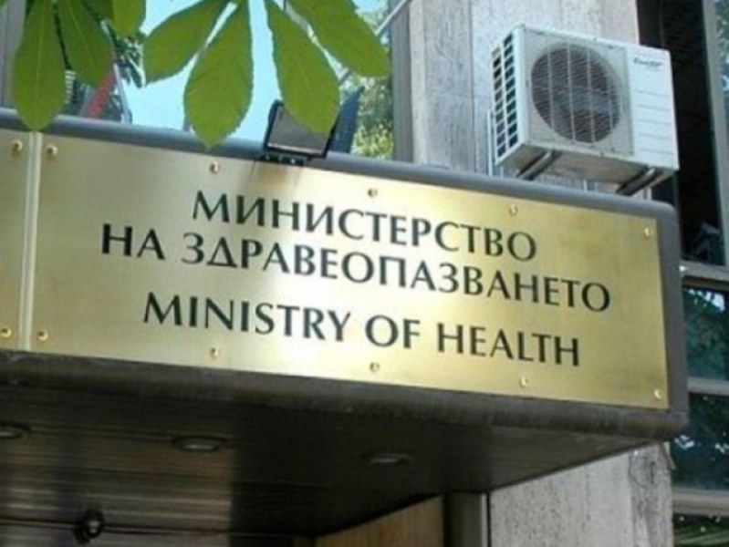 Нов зам.-министър на здравеопазването на мястото на пловдивски кадър