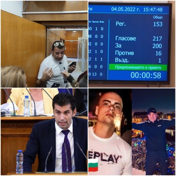 ОБЗОР: Бизнесът и властта в Пловдив пак не се разбраха, депутатите решиха да има военнотехническа помощ за Украйна