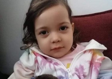 Малката Бояна от Пловдив спешно се нуждае от помощта ни