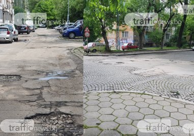 Дълбоки дупки по ул Вук Караджич и ул Филипово тормозят
