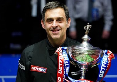 Рони О Съливан стана за седми пореден път световен шампион по снукър