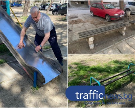 Едни строят, други рушат! Вандали чупят пейки и детски площадки в Кючука