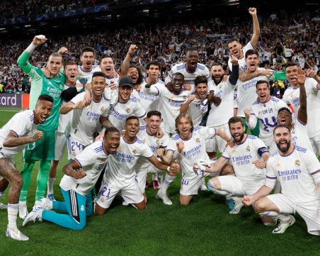 Фенове на Реал Мадрид изпуснаха обрата