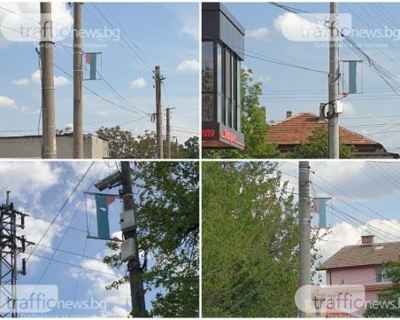 Кметът на Съединение: Ще сменим знамената, когато дойде новият бюджет