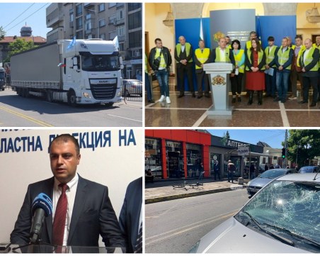 ОБЗОР: Скандална среща на превозвачите с Петков, Пловдив официално вторият по големина град в страната