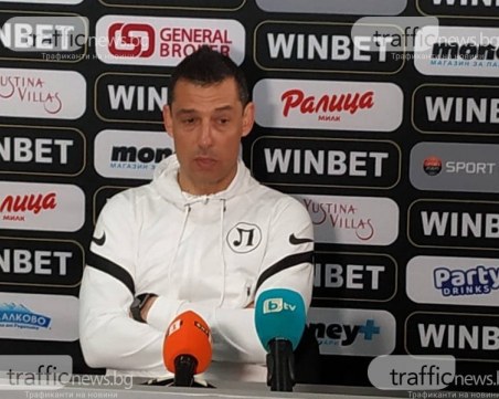 Томаш поиска братята Цоневи