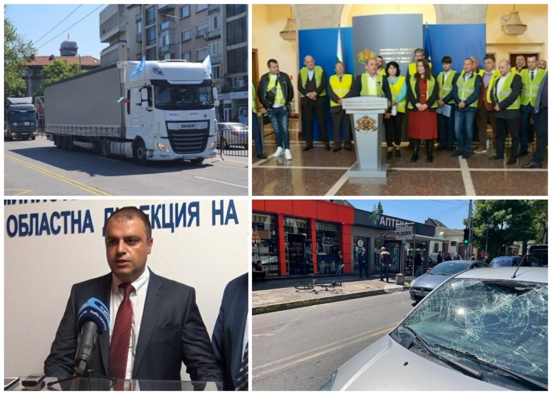 ОБЗОР: Скандална среща на превозвачите с Петков, Пловдив официално вторият по големина град в страната