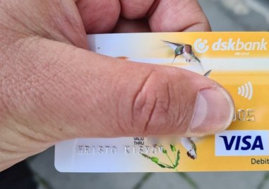Пловдивчанин търси собственика на забравена в банкомат карта Той се