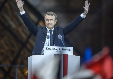 Президентът на Франция Еманюел Макрон ще встъпи официално в длъжност
