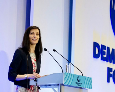 Мария Габриел представи нова онлайн платформа за младежи в Кипър