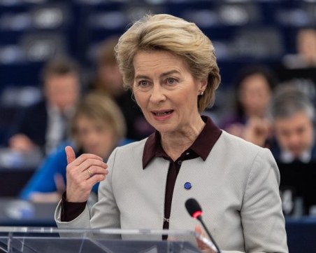 ЕС с нов пакет санкции срещу Русия