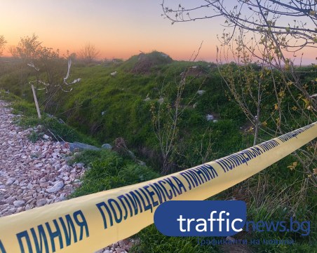 Убийство в Дупница, откриха труп пред хранителен магазин
