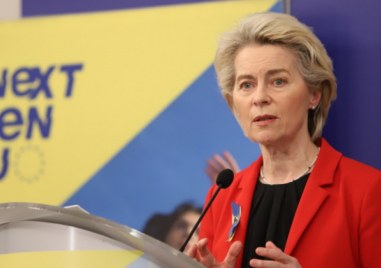 Европа застава на страната на Украйна 72 години след Втората