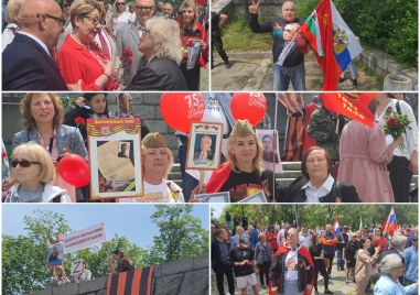 Надписи Путин Миротворец знамена на СССР плакати с