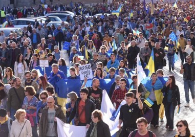 Граждани се събраха на шествие в София наречено Поход срещу