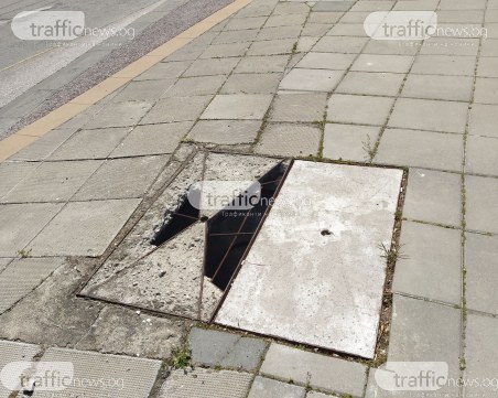 Опасна шахта дебне деца, колоездачи и пешеходци в Пловдив