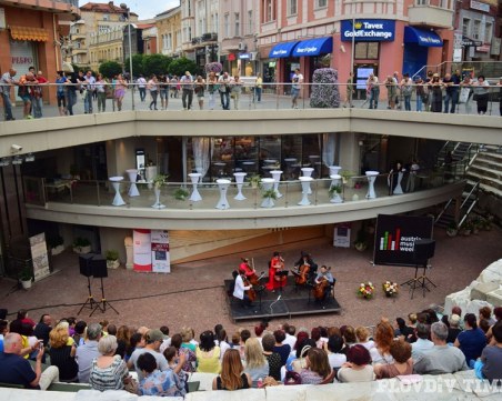 Празничен концерт днес в Пловдив за Деня на Европа