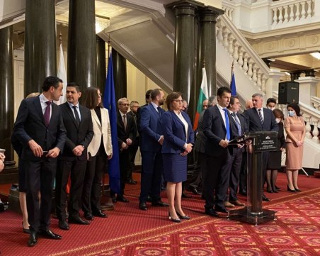 В четворната коалиция си стиснаха ръцете за въвеждане на еврото