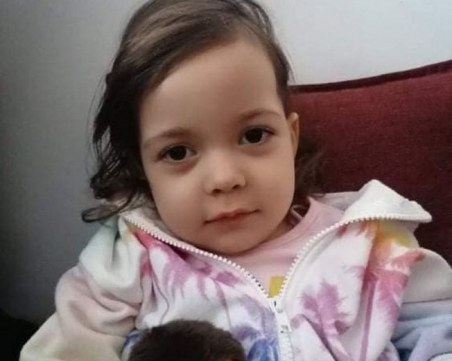 Вълна от съпричастност към малката Бояна от Пловдив, която страда от рядко заболяване
