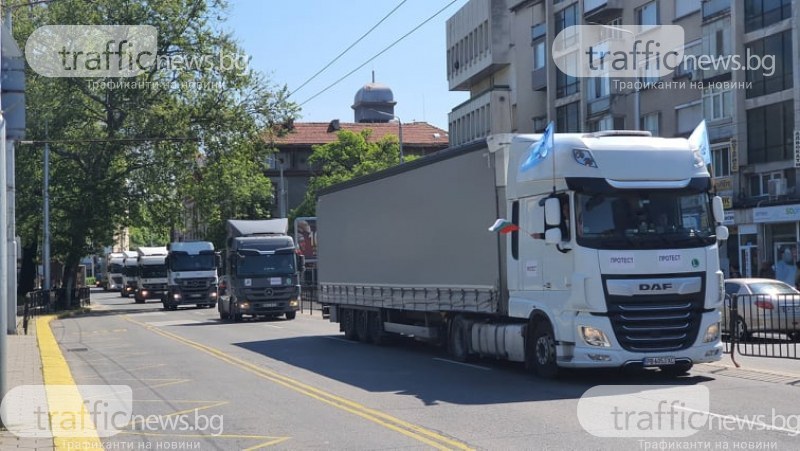 Протестни блокади в Пловдив днес! Превозвачи и строители гневни на властта - искат оставки