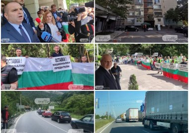 Днес превозвачите отново излязоха на протест в редица градове на