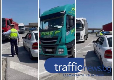 Пловдивски камиони не успяха да стигнат до столицата за да
