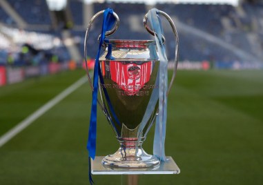 Трофеят на Шампионската лига отново ще бъде в България след