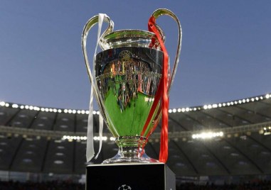 УЕФА обяви официално очакваните промени във формата в Шампионската лига