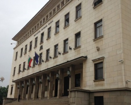 ЕБВР намали очакванията за растежа на България