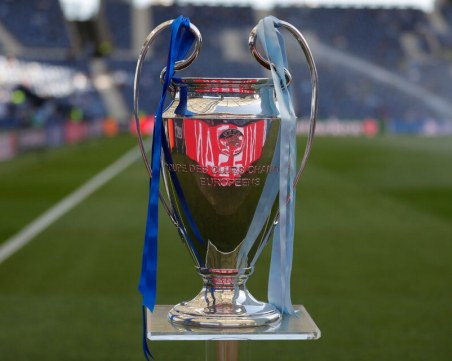 Трофеят от Шампионската лига се завръща в България