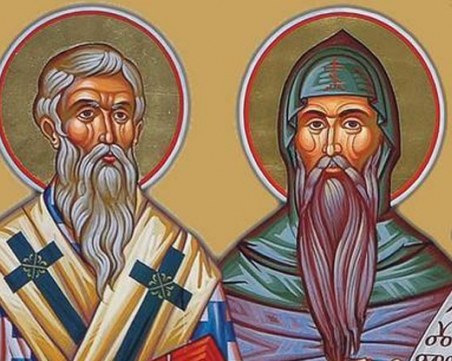 Велик празник за всички българи на 11 май! Хиляди празнуват имен ден