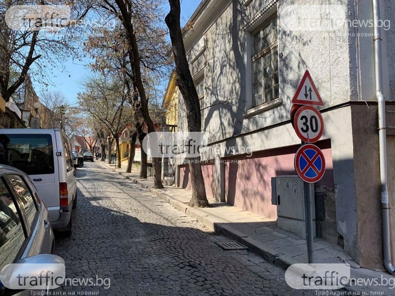 Десет причини допускат по дадени улици да се забранява престоят