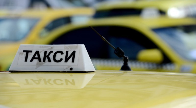 Таксиметровите шофьори дадоха срок до 18 май на институциите да се вслушат в исканията им