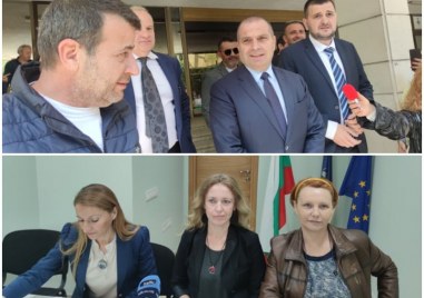 Демократична България стана първата политическа формация която влезе в метавселената Но