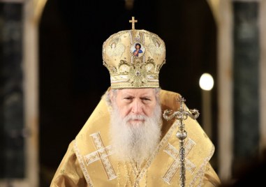 Негово Светейшество Българският Патриарх и Софийски Митрополит Неофит беше опериран успешно в