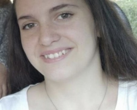 Издирват 14-годишната Никол, изчезнала от Трън