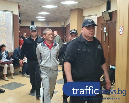 Пловдивчанинът, убил жена си след спор за ракия, ще лежи в затвора 17 години