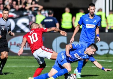 Левски и ЦСКА ще се изправят един срещу друг в