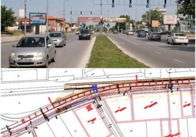 Общинският съвет в Пловдив взе решение с което поиска от