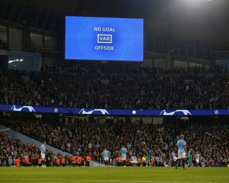 Българин ще бъде част от VAR екипа на финала на Шампионската лига при жените