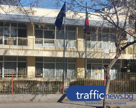 Близо 2000 деца са приети в първа група на детските градини в Пловдив