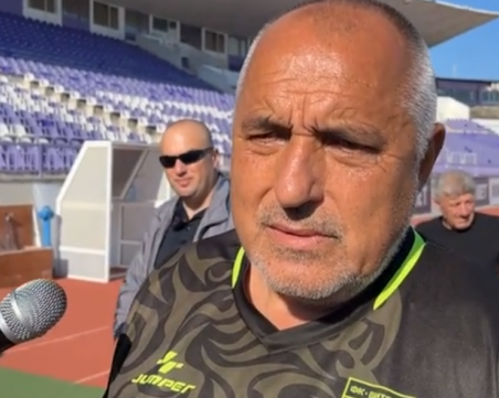 Бойко Борисов: Рано е за избори! Горивото при Борисов беше 1.50 лв., сега е 3.50 лв