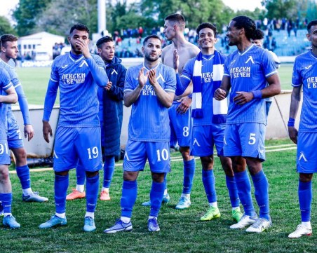 ФИФА вдигна забраната за трансфери на Левски