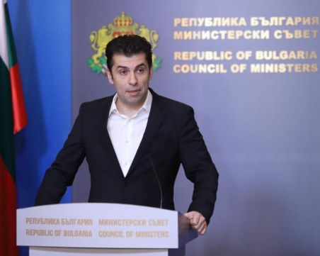 Кирил Петков ще разпореди пълна проверка на 