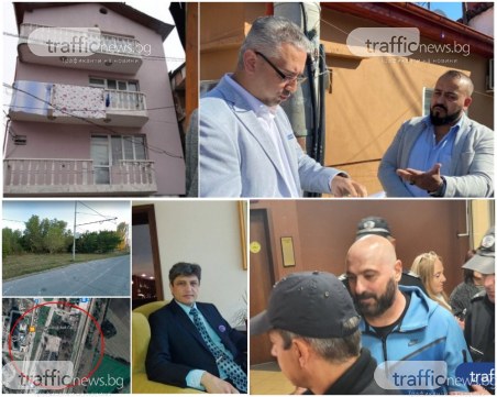 ОБЗОР: Провал с 