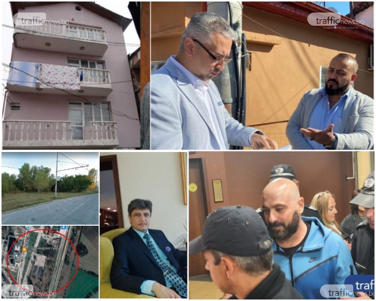 ОБЗОР: Провал с