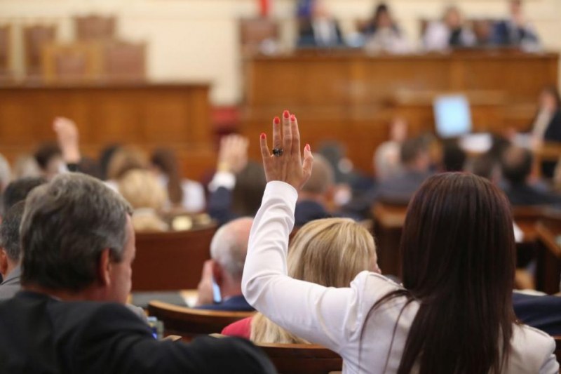 Мнозинството в Народното събрание отхвърли законопроекта на Възраждане за въвеждане