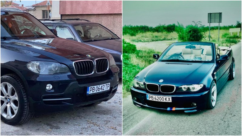 Предлагат автомобили на абитуриент в нужда в Пловдив и областта