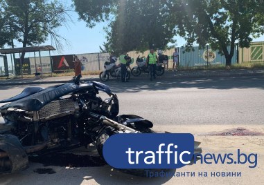 Двама души пострадаха при катастрофа с мотор край Асеновград