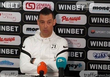 Старши треньорът на Локомотив Александър Томаш коментира загубата от Берое